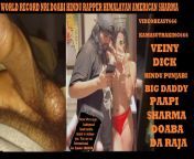 World Record NRI HinduPunjabi Veiny Fat Dick Rapper, Ladies call me a Pornstar! ???(DO NOT believe bombay bollywood hindi media lies, BELIEVE YOUR EYES) from bollywood hindi nude