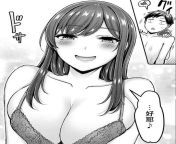 LF Mono Source: foreign text, sfx, 1boy, 1girl, long hair, dark hair, large breasts/big breasts, dark bra, cleavage, blush, open mouth, smile, upper_body from 1boy 2gral