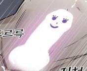 Say hello to mr. lightsaber he is happy to see everyone. (Not fanart its from an yaoi I was reading from mimik shota yaoi 3d