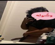 ابي خنيث فاجر يموت في العهر عشان اخليه قحبتي from رقص مصري فاجر حصري