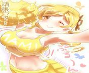 mami cheering on for ya 2! from mami coto