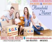 Shree Guru Krupa Cargo Packers And Movers from gaurav shree
