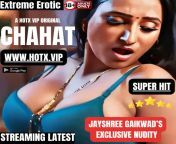 Watch Hot Actress Jayshree Gaikwad in CHAHAT UNCUT ADULT Webseries by HotX VIP Original from lust hotx vip adult film