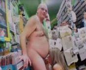 Omg yes love to suck a older out of shape mens cocks and give them a blowjob anywhere they want like this especially adult book store. LEAVE COMMENT BELOW WH3R3 YOU WOULD MAKE ME SUCK YOUR DICK!!!! from bhabi suck devar dick