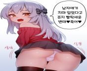 (fb4f/fu) I attend an all girl&#39;s school, dressed as a girl so no one knows. one of my Upperclassmen finds out and decides to blackmail me. from tango all girl prwaet