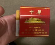 I always wanted to try these Chinese gaspers. I am impressed. One of the few cigarettes that taste 100% like tobacco, instead of the hay-like ersatz you normally get. A nice herby smell when you open the pack, no lingering stench after smoking. A reminder from fist night suhag rat open seal pack blood sex