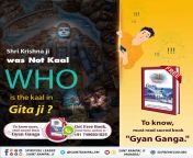 #Books_For_InnerPeace Who are the parents of Brahma, Vishnu, Mahesh? To know must read the book Gyan Ganga. - Saint rampal ji maharaj from kannada movie brahma vishnu maheshwara sexy