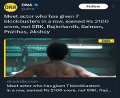 Meet actor who has given 7 blockbusters in a row, earned Rs 2100 crore. from page rs