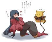 Sabrina discovered a new type of Pokemon &#34;training&#34; (kanden-ki) [Pokemon] from rule34 pokemon