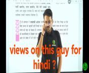 Kya isse ab hindi padhna shuru kr skta hu? from aapane matlab kya hota audio hindi sex story