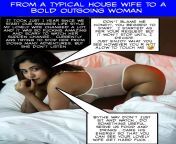 Cuck and Hot Wife Captions from bully wife captions