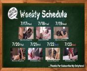 7/17 ~ 7/23 Upload Schedule from shinen2022