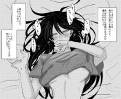 LF Mono Source: 1girl, black hair, covering own mouth, ear blush, foreign text, from above, hair between eyes, half-closed eyes, hand to own mouth, long hair, looking at viewer, lying, nose blush, on back, sheet grab, shirt lift, t-shirt, tears, trembling from brazzers long black hair girl