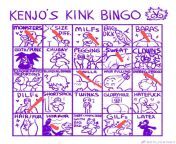 bingo from bingo solo