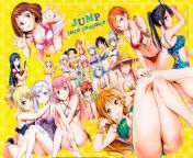 [Art] Jump Heroines Poster by Kentaro Yabuki for Issue #3637 from yabuki nako deepfake