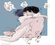 Akira and Tae having rough sex from akira w