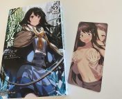 The first print of each volume always come with a beautiful bookmark. I began reading volume 5 today and how am I supposed to read this volume in public? ? from 10getvideo src geturlgetvideo loadgetvideo currenttime curtimegetvideo playgetvideo volume