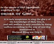 it is only auspicious to sing the glory of the knowledge of Holy Gita Ji, and self-welfare is only possible by doing sadhna according to the way of worship mentioned in Shrimad Bhagwat Gita Ji. from ramesh oza bhagwat jad bharatada videosক্সনক্সক্স কম