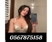JUMEIRAH CALL GIRL +971567875158 CALL GIRL IN jLT from bangladeshi call girl in hote
