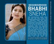 neighborhood bhabhi Sneha from www sneha