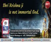 #???????????????_??_????_????? In mantra 5 of chapter 4 of Geeta the speaker says that numerous births have occurred of mine and of yours. This proves that Krishna ji mortal god. from ambika krishna porn tango
