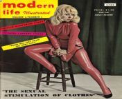 The Modern Life. Retro Magazine. from nudists retro magazine