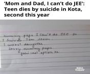 &#39;Mom and Dad, I can&#39;t do JEE&#39;: Teen dies by suicide in Kota, second this year from kota balochistan