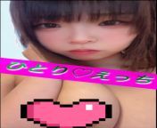 ?? Boobs are getting bigger every year? school teen (18+) sex real sex Petite asian mature home real amateur mature petite teen (18+) petite teenager (18+) Asian Teen from sizuka nobita hentain sex real aunt chuda