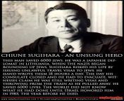 On 10/10/1984, Yad Vashem awarded Mr. Chiune Sugihara the title of &#34;Righteous Among the Nations&#34; for saving 6,000 Jewish Lives during the Holocaust. from umesh yad