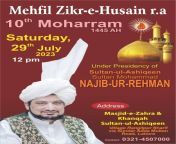 Mehfil Zikr-e-Hussain RA under presidency of Sultan ul Ashiqeen Hazrat Sakhi Sultan Mohammad Najib ur Rehman from mahpeyker sultan