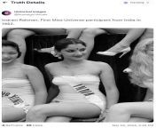 [NSFW] Indrani Rahman, the daughter of Maharashtrian Ramalal Bajpai and American convert to Hinduism Ragini Devi, was photographed in a bikini at the 1952 Miss Universe pageant in California. from contest junior miss nudist pageant moviesw xxx hindi sa