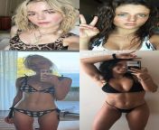 Girls with sexy belly: Kiernan Shipka vs Jade Chynoweth from jade chynoweth sexy mp4