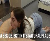 A sex object in its natural place from extreme real cervix funking insertion object in utherus sex