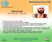 Remembering Udham Singh, a revolutionary and freedom fighter on his birth anniversary. He planned and executed the assassination of Michael O&#39; Dwyer, the former Lieutenant Governor of Punjab, who was responsible for Jallianwala Bagh massacre. from the unassisted home birth of felix alexander part