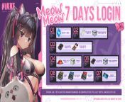 ?Login Event for Meow Meow - Nya Mya Paradise?7 day Login Bonus for the Upcoming event! from wp login php