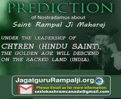 &#34;Crimea Bridge&#34; &#34;God kabir&#34;Chyren with the power of true worship would overpower all the nations. - Prediction of Nostradamus about the liberator Saint Rampal Ji Maharaj from crimea
