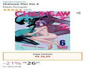 I was intending to buy this volume of chainsaw man, but how would I explain to my family that it&#39;s not hentai or anything else erotic? from x6il7segetvideo src geturlgetvideo loadgetvideo currenttime curtimegetvideo playgetvideo volume