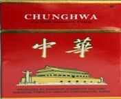 Looking for a retailer in OKC that sells Chungwa cigarettes. from april homemade okc