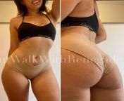 ?Adandoned Panty Alert!?old pair in tan, seamless, silky pair ?three days with no-wipe urine? &#36;55 includes two photos, vacuum sealing, and USA shipping. Gusset photo on panty drawer from urine going