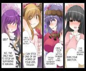 What kind of guy/girl do the Touhou gils like at night? part 5 from assam gils kintn