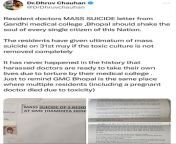 Indian doctors plan on mass suicide due to extremely toxic culture of their med school from indian doctors nude fuck