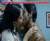brother sister romantic kiss from hot desi brother sister
