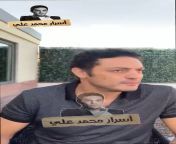 محمد علي يرتاد ر/عرب from عنتيل دمنهور محمد