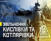 Combat video of the liberation of villages of Kyslivka and Kotlyarivka, north of Svatove, in October 2022. Footage by the Kraken Special Unit, subordinate of the Main Intelligence Directorate (8mins) from داف سکس ایرونیalochi grils villages xxx