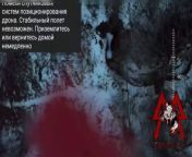RU pov: UA soldiers get hit by drone dropped munition, footage from Sparta batallion. from biqle ru video vk cxxx get chudai pg