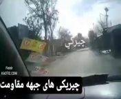 NRF resistance fighters drive-by shooting targeting Taliban guards in Kabul, Afghanistan from kabul afghanistan sex v