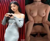 Damn Im in love with hyewon body and especially fucking her in pussy . ? from 12 with 30 anties