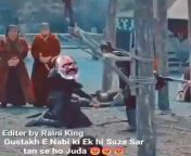 This video portraying beheading of Yati Narsinghanand Saraswatiji is being circulated on social media. from lakshika ticha yati