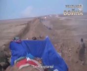 ISIS militants shoot the retreating Hezbollah fighters with tracers. Syria. Undated video from undated