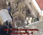 Russian crews annihilated by Ukrainian strikes. Ukrainian UAV records the carnage. from carnage